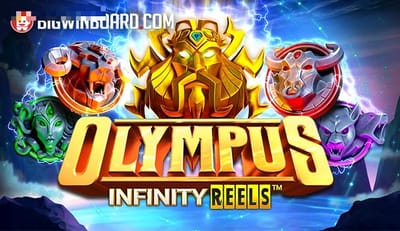 Olympus Infinity Reels